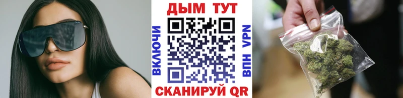 Наркошоп купить A-PVP  Cocaine  Мефедрон  Канабис  Удачный