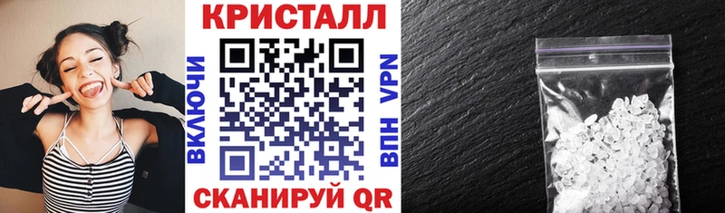 Амфетамин Розовый  Купить закладки  Удачный 
