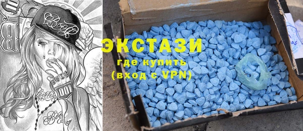 меф VHQ Вязники