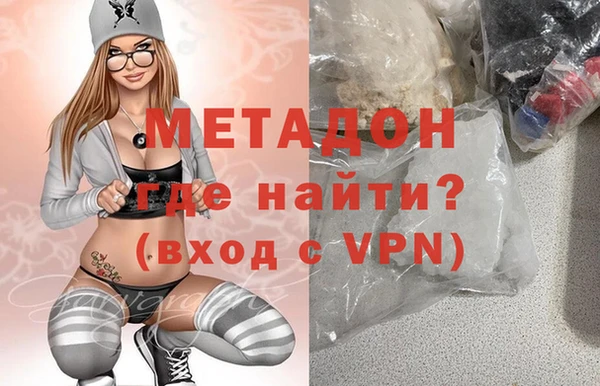 меф VHQ Вязники