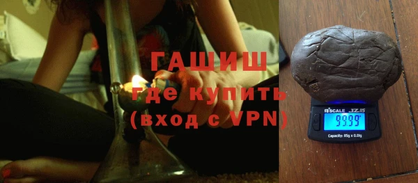 меф VHQ Вязники