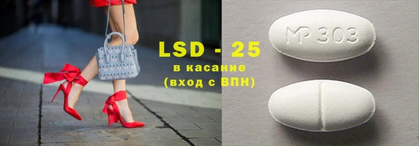 дживик Вязьма