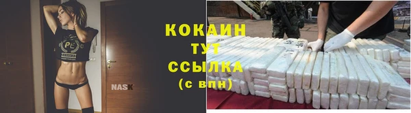 меф VHQ Вязники