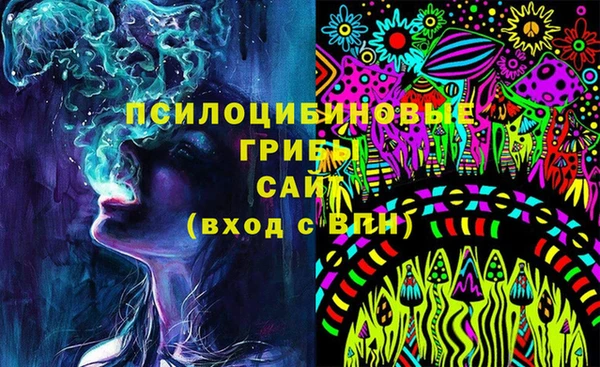 меф VHQ Вязники