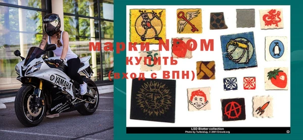 меф VHQ Вязники