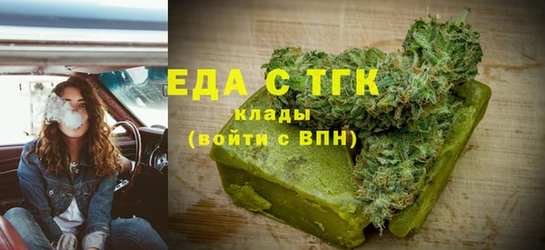 меф VHQ Вязники
