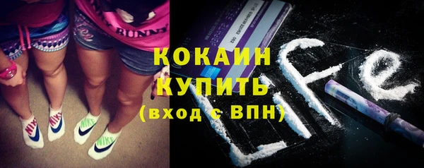 меф VHQ Вязники