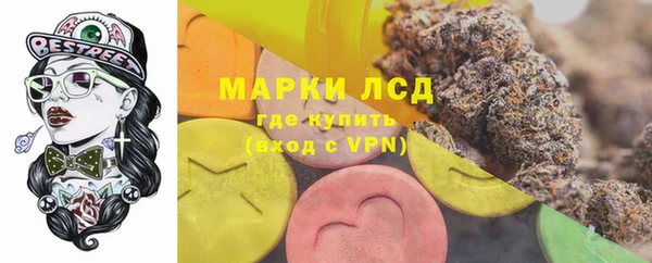меф VHQ Вязники