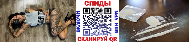 Купить  Удачный  МЕТАМФЕТАМИН пудра 