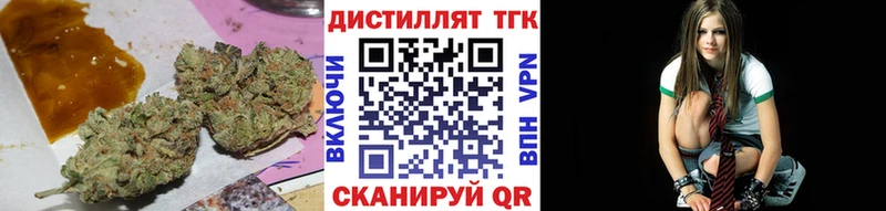 Купить закладки  Удачный  Дистиллят ТГК THC oil 